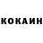 APVP кристаллы Aias Tordokov