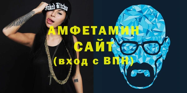 бошки Инсар