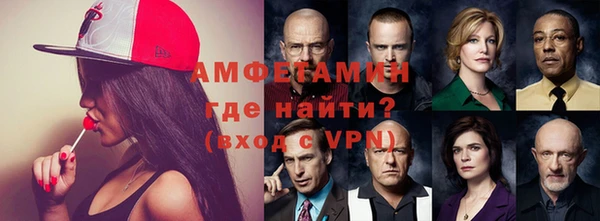 мескалин Иннополис