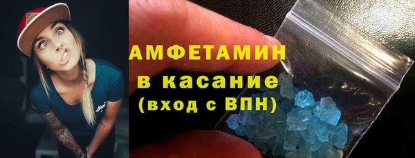 jwh Инта