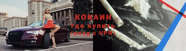 мескалин Иннополис
