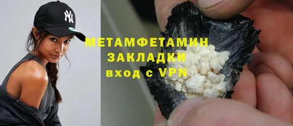 мескалин Иннополис