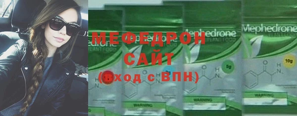 бошки Инсар