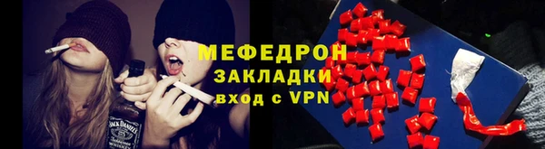 jwh Инта