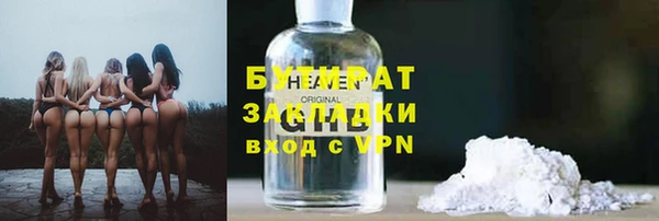 мескалин Иннополис