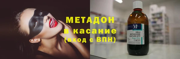 мескалин Иннополис