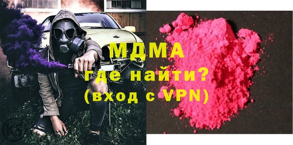 jwh Инта