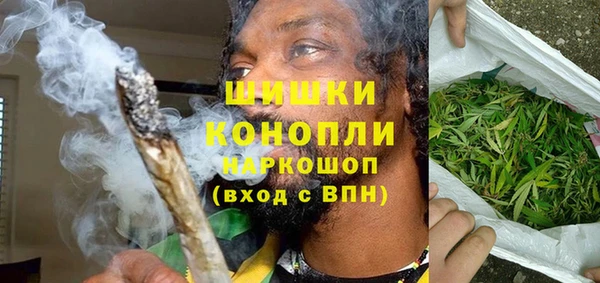 мескалин Иннополис