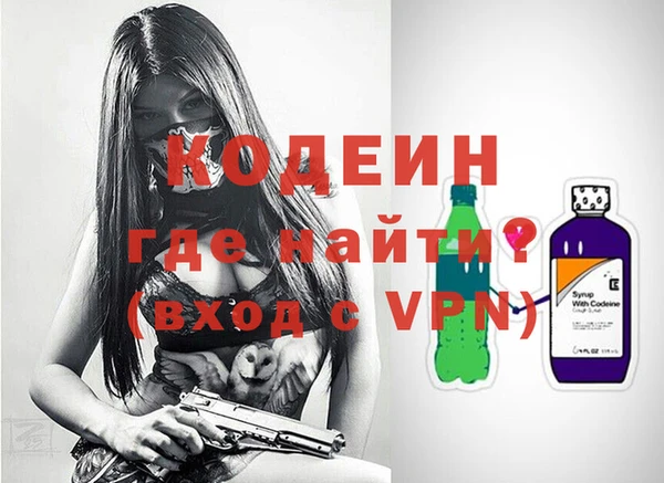 jwh Инта