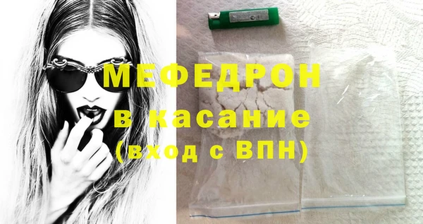 jwh Инта