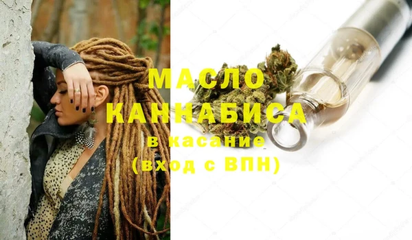 бошки Инсар