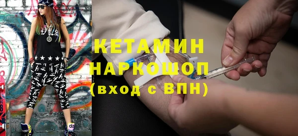 jwh Инта