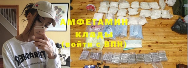 мескалин Иннополис