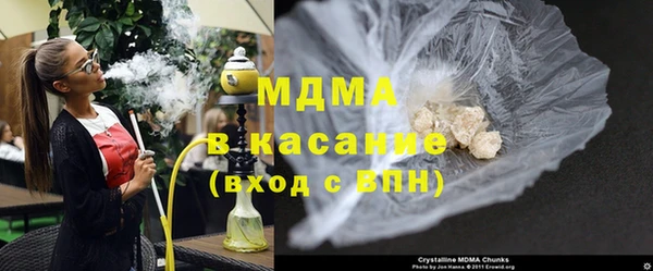 бошки Инсар