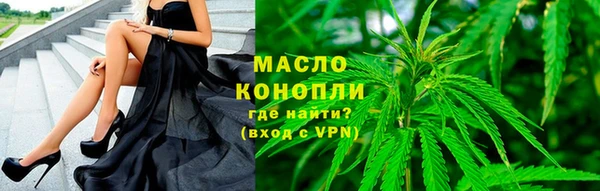 бошки Инсар
