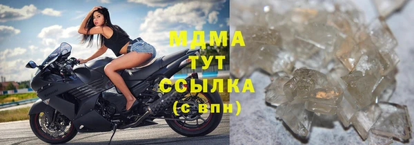 jwh Инта